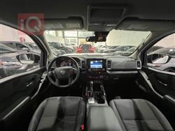 نیسان فرۆنتیر